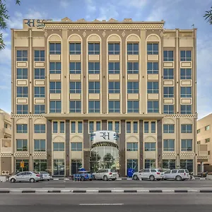 Gulf Al Nasr Formerly Roda Links Al Nasr 4*, Дубай ОАЭ